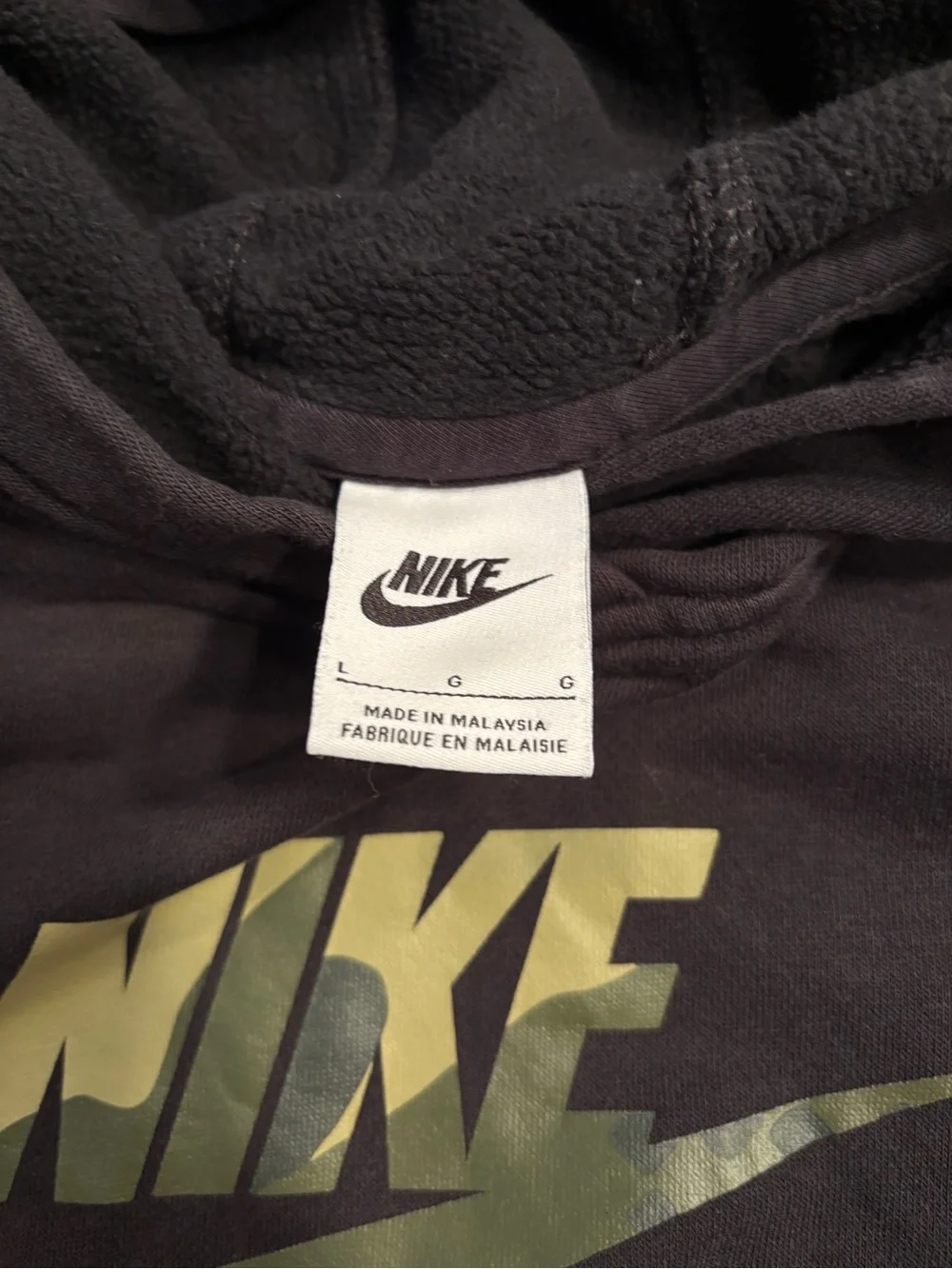 Nike classic youth